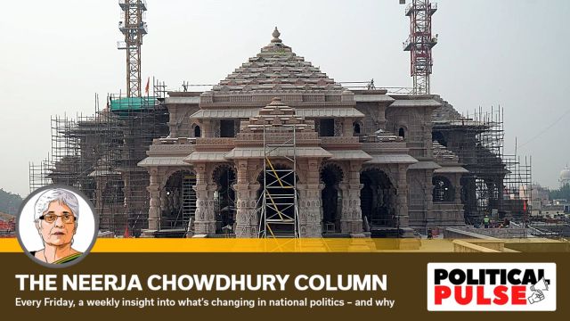 Congress declines Ayodhya Ram Temple invitation