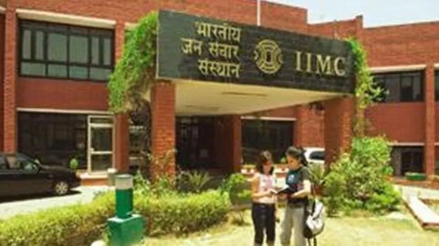 The declaration extends to IIMC New Delhi and its five regional campuses located in Jammu (Jammu & Kashmir), Amravati (Maharashtra), Aizawl (Mizoram), Kottayam (Kerala), and Dhenkanal (Odisha)