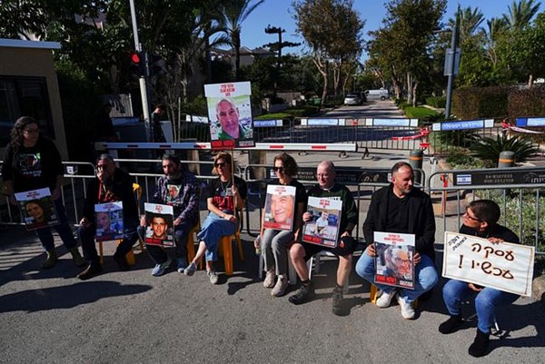 Israel hostages 