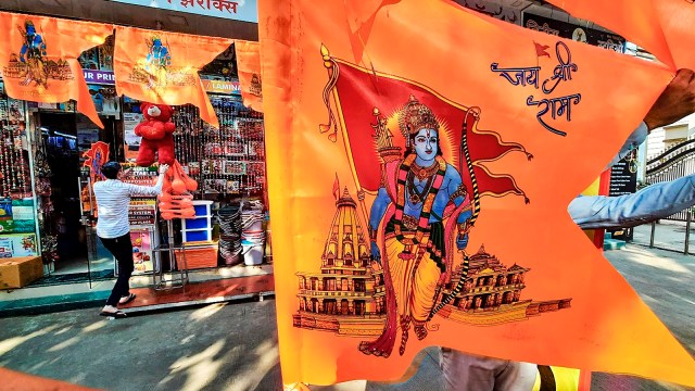 ram temple ayodhya