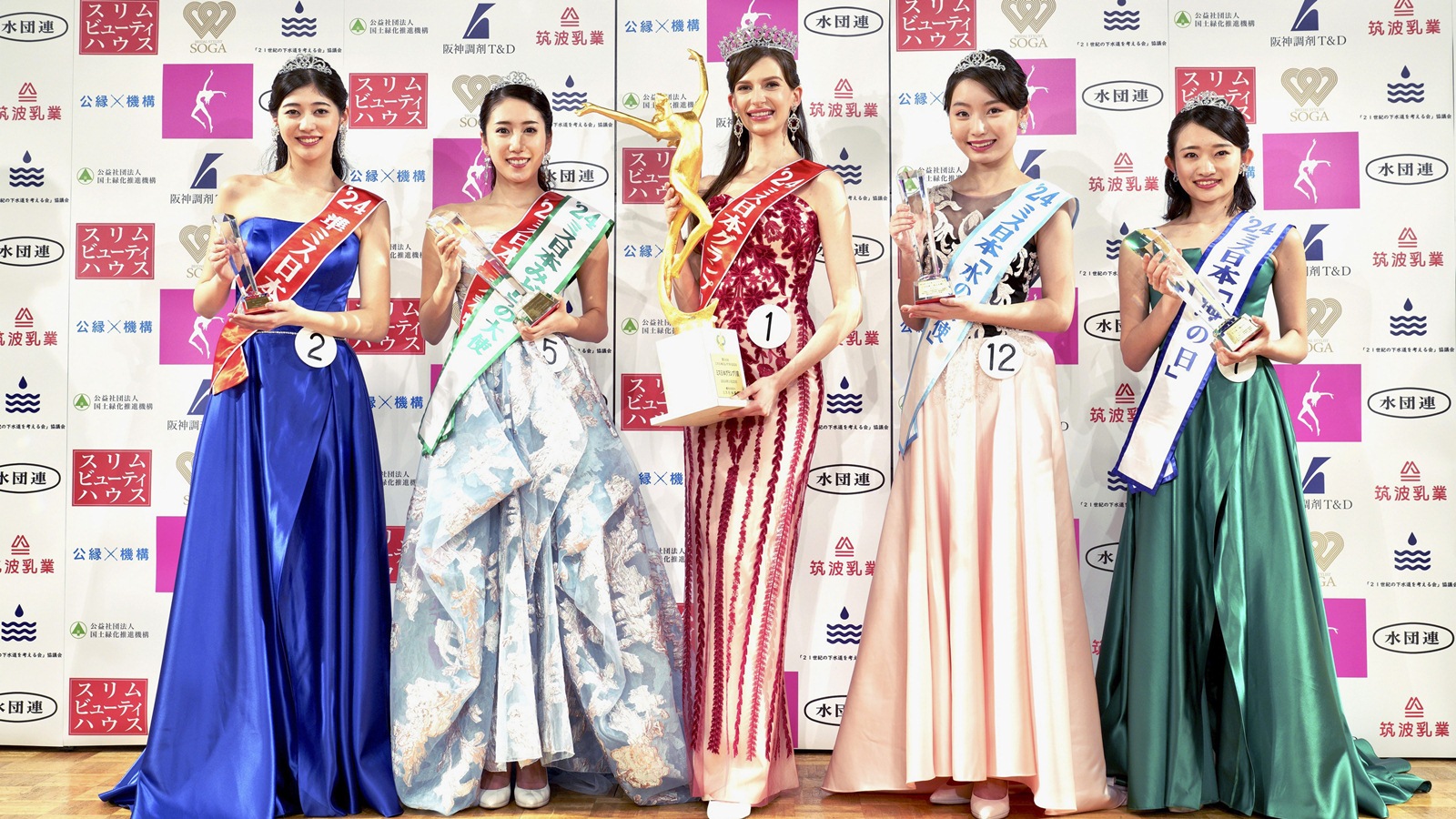 What is Japanese? A ‘Miss Japan’ from Ukraine ignites debate | World