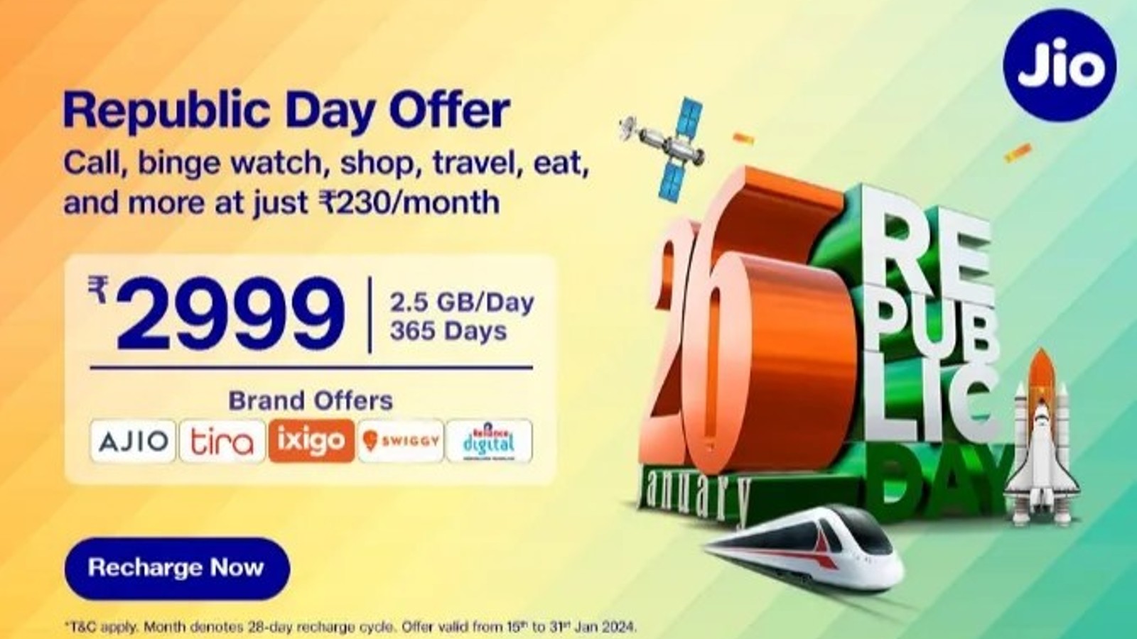jio-republic-day-offer-take-advantage-of-this-amazon-republic-day-coupon-offer-from-reliance-jio-flipkart-republic-day-sale-2024