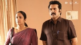 Kaathal, kaathal the core, kaathal the core ott release, kaathal the core ott, kaathal the core prime video, kaathal the core review, kaathal the core movie, kaathal the core movie ott, mammootty, mammootty movie, mammootty new movie, jyotika, jyotika new movie, jyothika, jyothika latest movie, jeo baby, jeo baby movies
