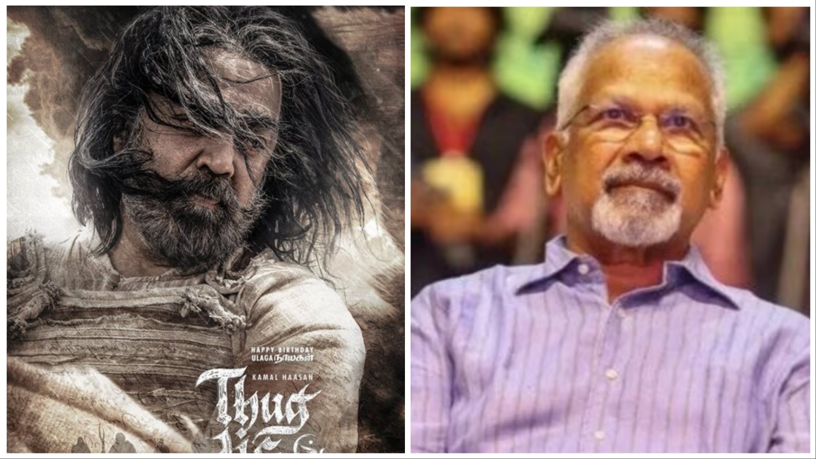 Mani Ratnam Reveals Why It Took Him 36 Years To Collaborate With Kamal ...