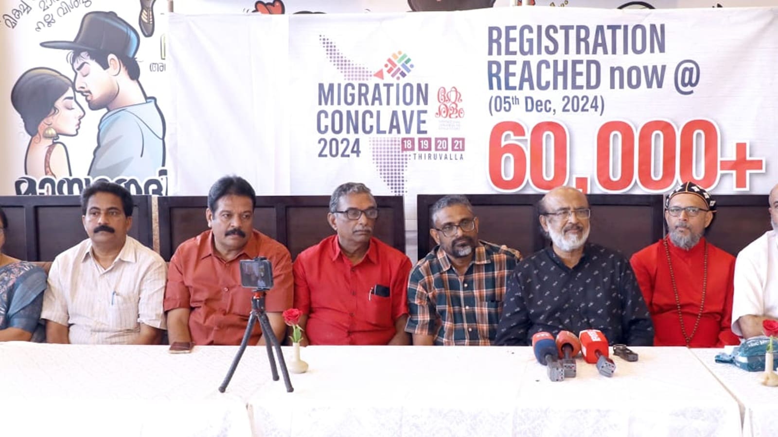 kerala migration conclave