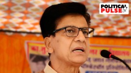 up ex congress chief, ram temple invite