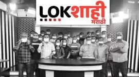 lokshahi channel