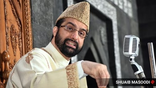 hurriyat chief, mirwaiz umar farooq, j&k special status