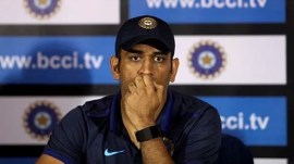 ms dhoni ms dhoni