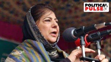 Former Jammu and Kashmir chief minister and People's Democratic Party (PDP) chief Mehbooba Mufti. (Photo via her Facebook page)