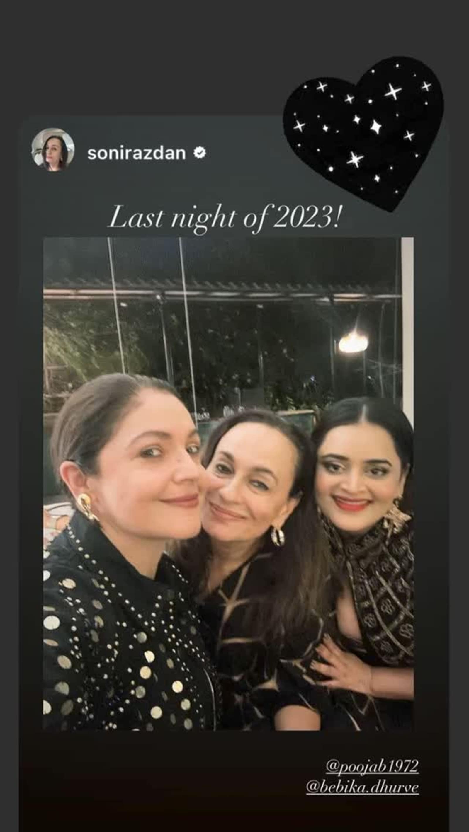 new year party 