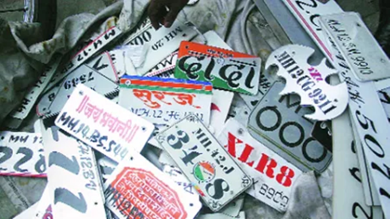 Pune RTO nets Rs 43.53 crore from sale of exclusive number plates ...