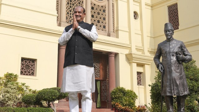 om birla