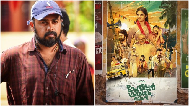 perilloor premier league, perilloor premier league series, perilloor premier league trailer, perilloor premier league cast, praveen chandran, praveen chandran director, nikhila vimal, nikhila vimal movies, nikhila vimal series, aju varghese, sunny wayne, disney hotstar, disney plus hotstar, hotstar series, hotstar movies, hotstar india