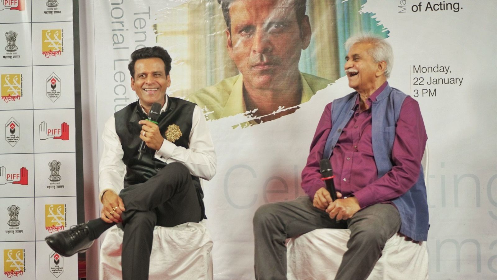 Schauspieler sollten nicht von sich selbst besessen sein: Manoj Bajpayees ...