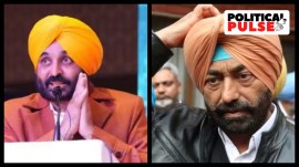 punjab congress AAP ties