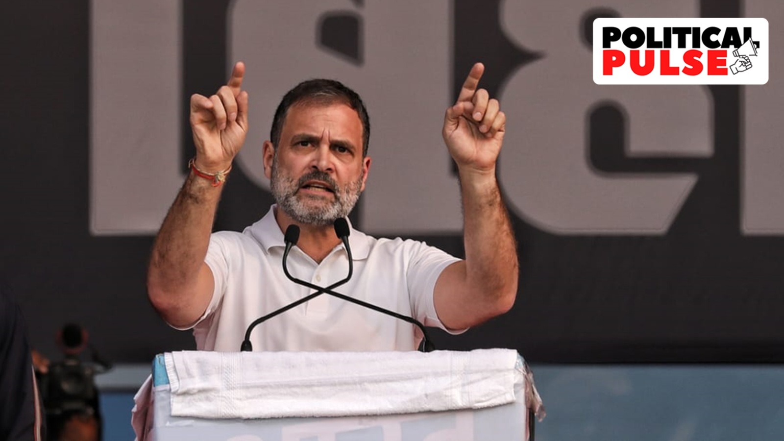 Congress leader Rahul Gandhi addressing a rally in Bihar's Purnea, as part of his Bharat Jodo Nyay Yatra. (Express photo by Partha Paul)
