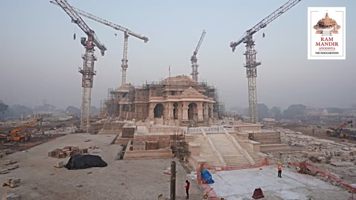 ram janmabhoomi history