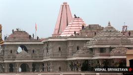 ram temple