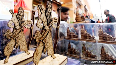 ram mandir, mohan bhagwat