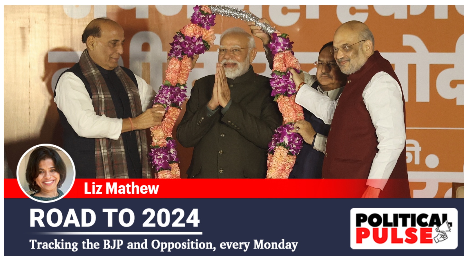 BJP enters 2024 with a skip in its step, eye on South, building on its