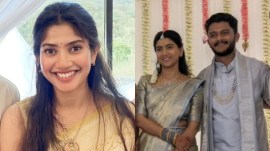 sai pallavi, sai pallavi sister, sai pallavi sister engagement, pooja kannan, pooja kannan engagement, pooja kannan husband, pooja kannan marriage, pooja kannan photos, pooja kannan movies