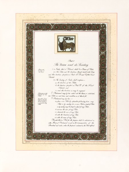 Bull Seal Indus Valley