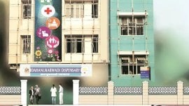 BMC hospitals, BMC hospital offers affordable care, sexual health issues, sexual health treatment, BMC healthcare offerings, BMC, BMC news, BMC hospital news, indian express news
