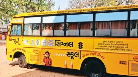 Ahmedabad Municipal Corporation, Ahmedabad Municipal School Board, skill training to students, Ahmedabad news, Gujarat news, India news, Indian express, Indian express India news, Indian express India