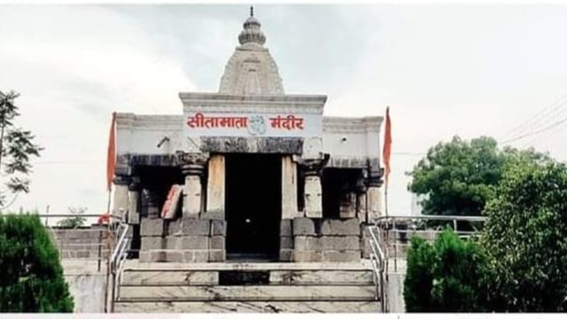 sita mandir