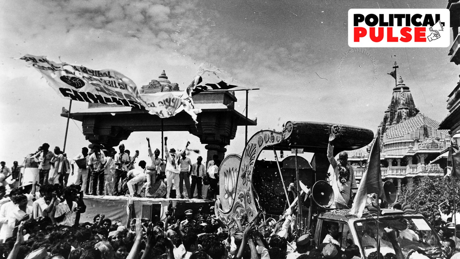 Ayodhya Ram temple Somnath temple Advani