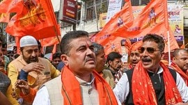 West Bengal BJP celebrates Ayodhya Ram Mandir consecration
