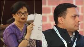 tmc bjp defamation case