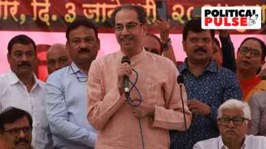 uddhav thackeray