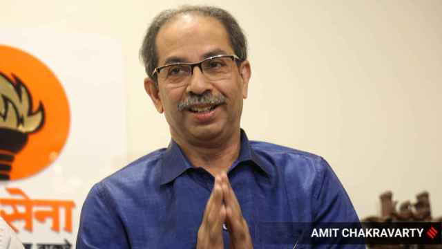 Uddhav thackeray