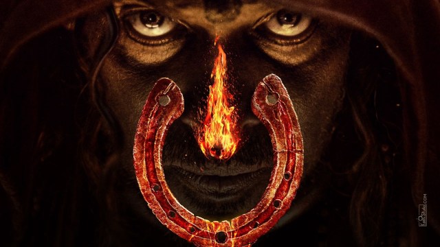 ui, ui movie, ui movie update, ui movie teaser, ui movie trailer, ui upendra, ui upendra poster, ui upendra movie teaser, ui upendra teaser, ui upendra movie cast, ui upendra trailer, upendra, upendra rao, upendra rao movies, kannada film, kannada film news
