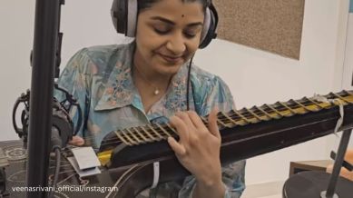 Veena Srivani viral jamal kudu song