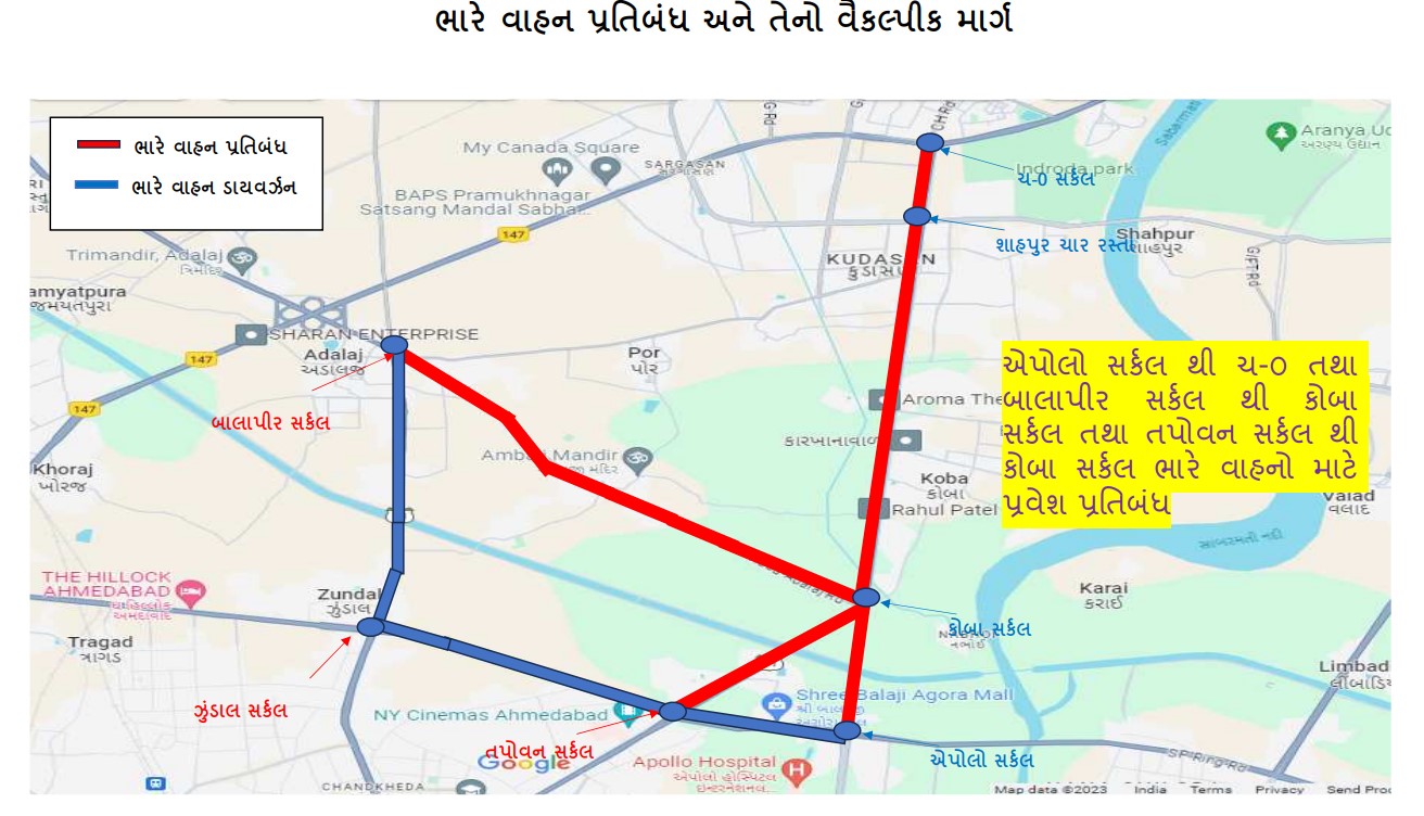 Heavy vehicle prohibited routes (marked in red) and alternate routes (in blue) from Apollo circle 