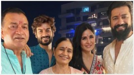 Sham Kaushal, Sunny Kaushal, Veena Kaushal, Katrina Kaif, Vicky Kaushal