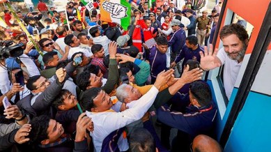 congress bharat jodo nyay yatra