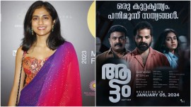 Zarin Shihab, aattam, aattam movie, Zarin Shihab movies, Zarin Shihab interview, zarin shihab biography, aattam malayalam movie, aattam movie cast, aattam movie malayalam, aattam movie review, aattam malayalam movie review, aattam malayalam movie cast, aattam malayalam movie release date, malayalam movies, malayalam movies 2024