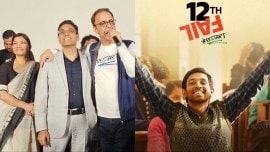 12th Fail- Manoj Kumar Sharma- Vidhu Vinod Chopra- Vikrant Massey