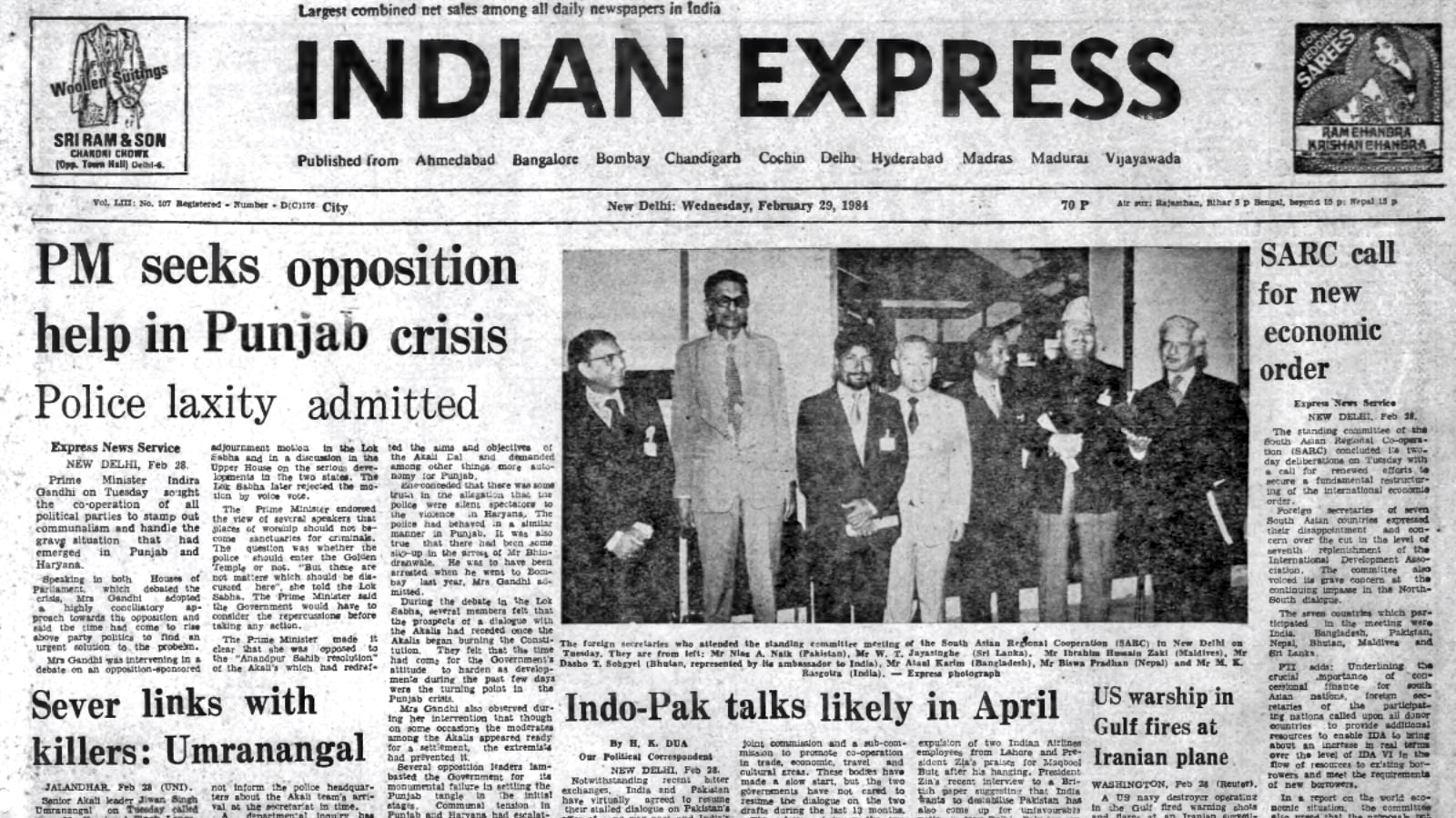 February 29, 1984, Forty Years Ago: A Peace Offering | The Indian Express