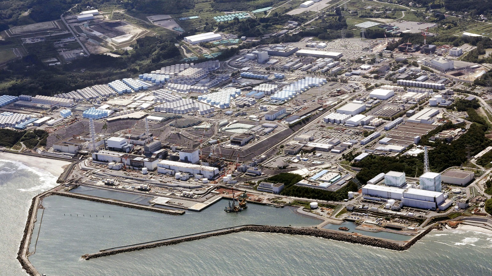 fukushima nuclear plant