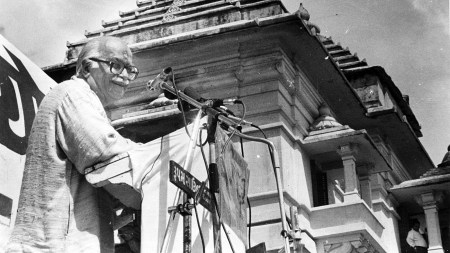 L K Advani Bharat Ratna