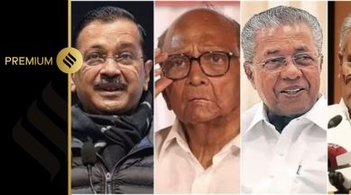 cms under ed probe