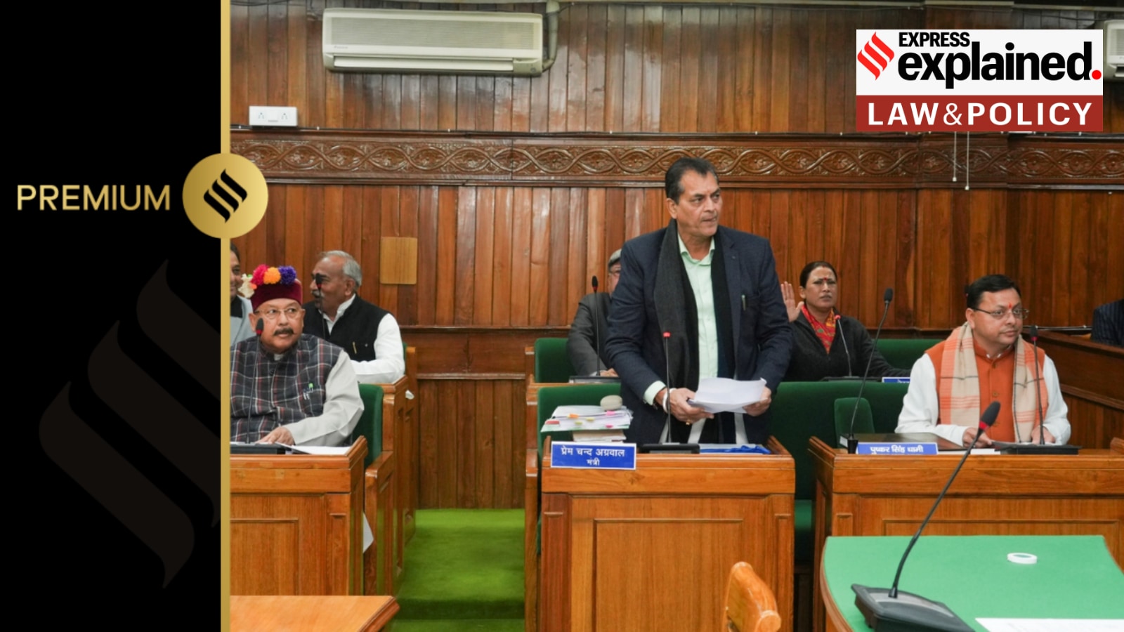 uttarakhand uniform civil code