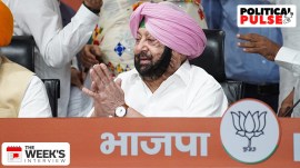 Capt. Amarinder Singh