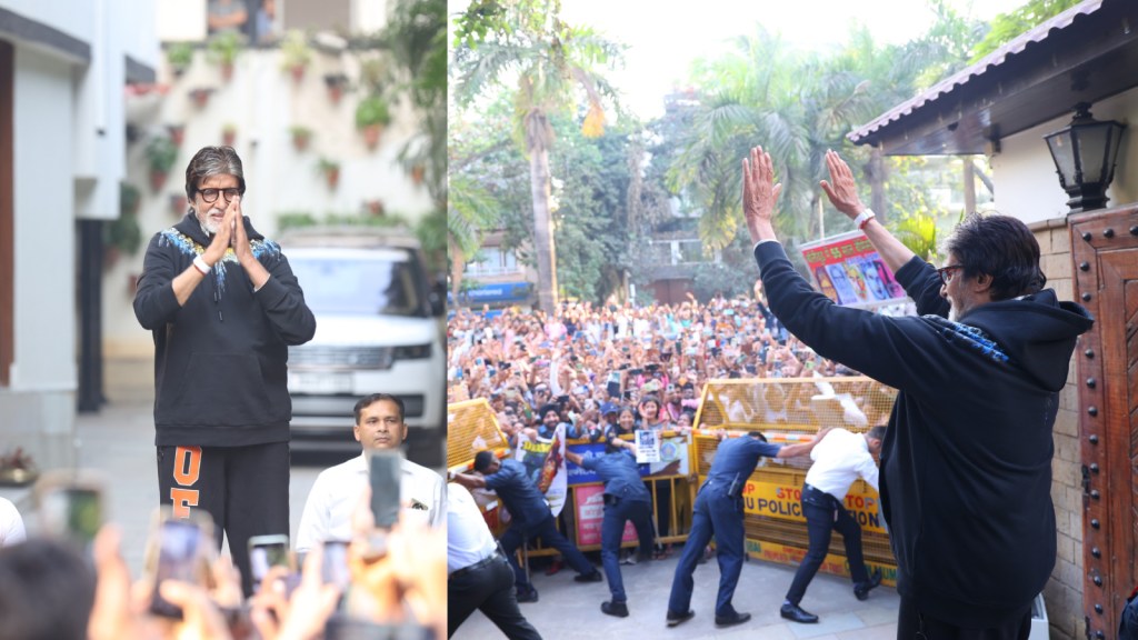 Amitabh Bachchan shares a glimpse of his meet-and-greet session with fans outside Jalsa. (Photo: Tumblr/SrBachchan)