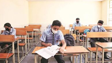 Assam board exams: As per the schedule, the board exams for Class 10 will be conducted in pen and paper mode (offline mode) in two shifts.
